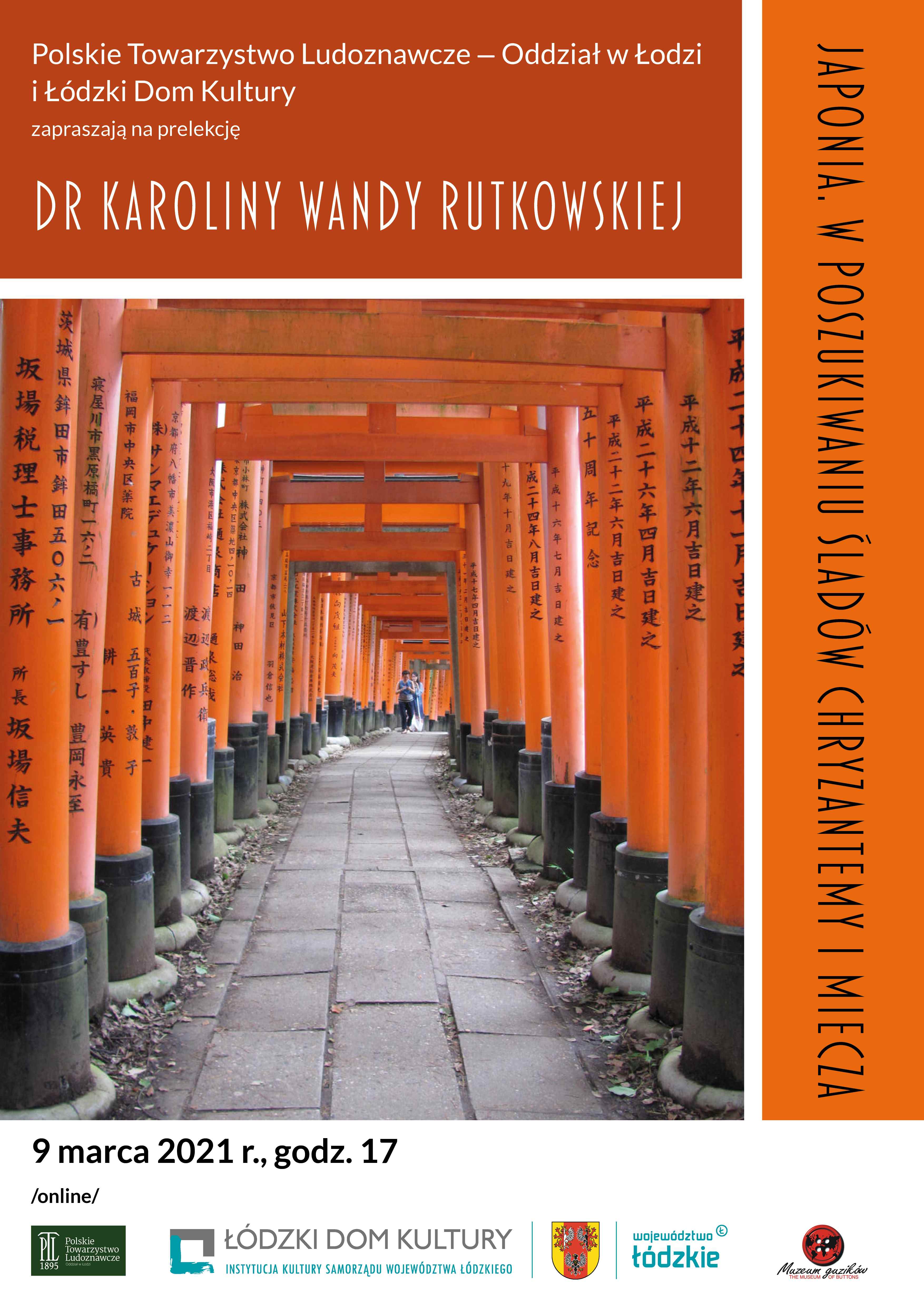 plakat przedstawiający Świątynię szintoistyczna w Kioto, informujący o spotkaniu