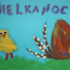 Hanna Ciok, Trzcianna wyróżnienie