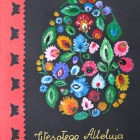 Kuba Kowalski, wyróżnienie, IV-VI